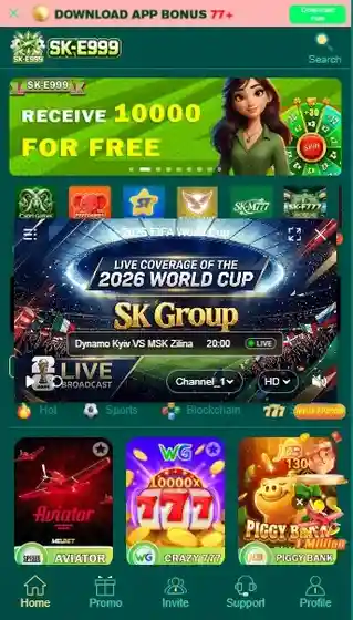 ske999-game-homescreen
